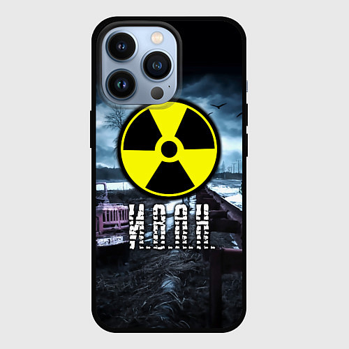 Чехол iPhone 13 Pro S.T.A.L.K.E.R: Иван / 3D-Черный – фото 1