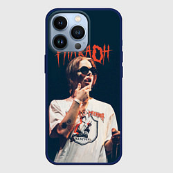 Чехол для iPhone 13 Pro Pharaoh, цвет: 3D-тёмно-синий