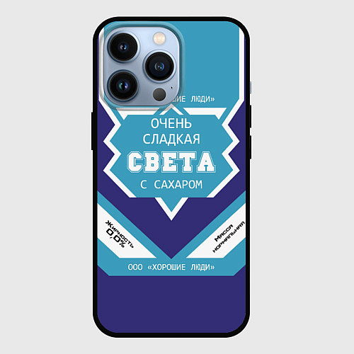 Чехол iPhone 13 Pro Очень сладкая Света / 3D-Черный – фото 1