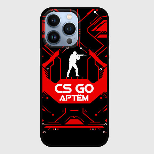 Чехол iPhone 13 Pro CS:GO - Артём / 3D-Черный – фото 1