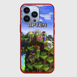 Чехол iPhone 13 Pro Майнкрафт: Артём