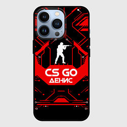 Чехол iPhone 13 Pro CS:GO - Денис