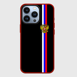 Чехол iPhone 13 Pro Лента с гербом России