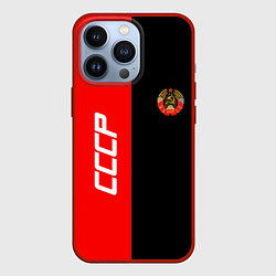 Чехол iPhone 13 Pro СССР: Red Collection