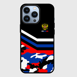 Чехол iPhone 13 Pro Россия: Камуфляж