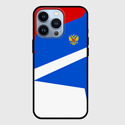 Чехол iPhone 13 Pro Russia: Light Sport