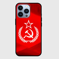 Чехол iPhone 13 Pro Патриот СССР