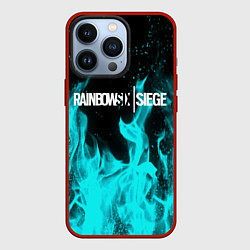 Чехол для iPhone 13 Pro R6S: Turquoise Flame, цвет: 3D-красный