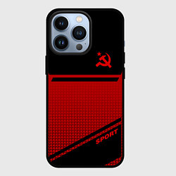 Чехол для iPhone 13 Pro USSR: Black Sport, цвет: 3D-черный