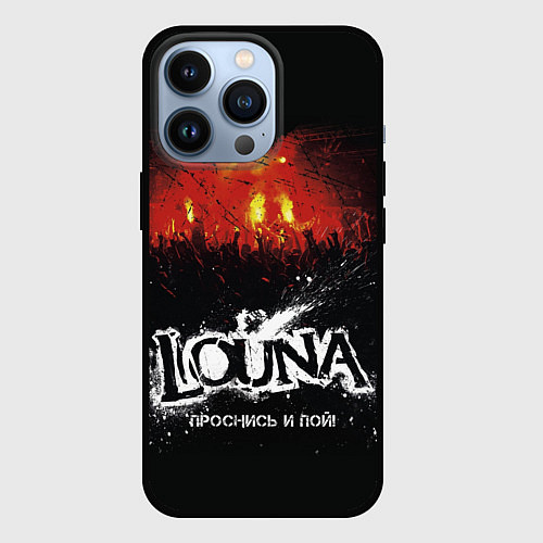 Чехол iPhone 13 Pro Louna: Проснись и пой / 3D-Черный – фото 1