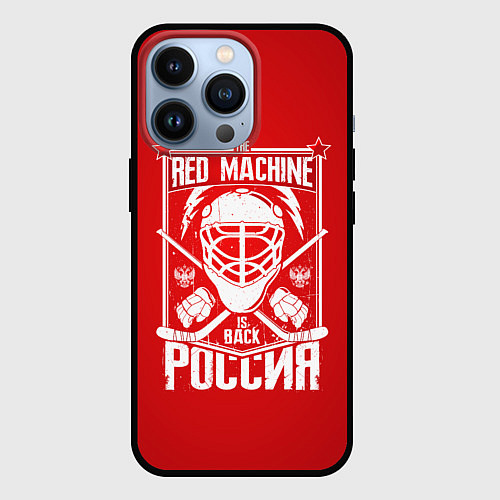 Чехол iPhone 13 Pro Red machine is back / 3D-Черный – фото 1