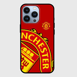 Чехол iPhone 13 Pro FC Man United: Red Exclusive