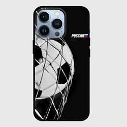 Чехол для iPhone 13 Pro Болельщик России, цвет: 3D-черный