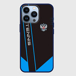 Чехол для iPhone 13 Pro Tennis: Russian Style, цвет: 3D-тёмно-синий
