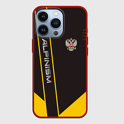 Чехол iPhone 13 Pro Alpinism: Yellow Russia