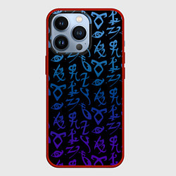 Чехол iPhone 13 Pro Blue Runes