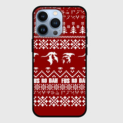 Чехол iPhone 13 Pro Winter TES