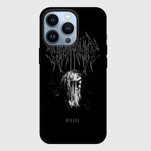 Чехол iPhone 13 Pro Ghostemane / 3D-Черный – фото 1