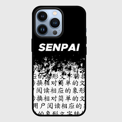Чехол iPhone 13 Pro SENPAI / 3D-Черный – фото 1