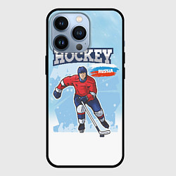 Чехол iPhone 13 Pro Хоккей Russia