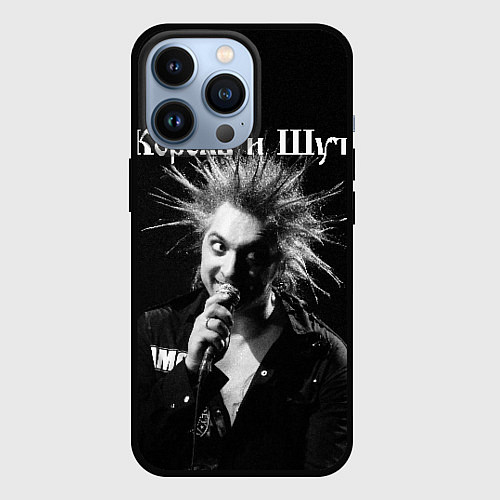 Чехол iPhone 13 Pro Король и Шут Анархия / 3D-Черный – фото 1