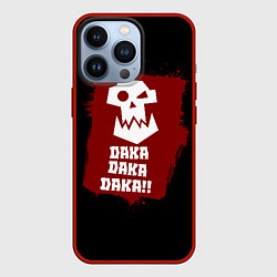 Чехол для iPhone 13 Pro Daka-дакка: орки, цвет: 3D-красный