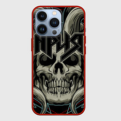 Чехол для iPhone 13 Pro Ария, цвет: 3D-красный