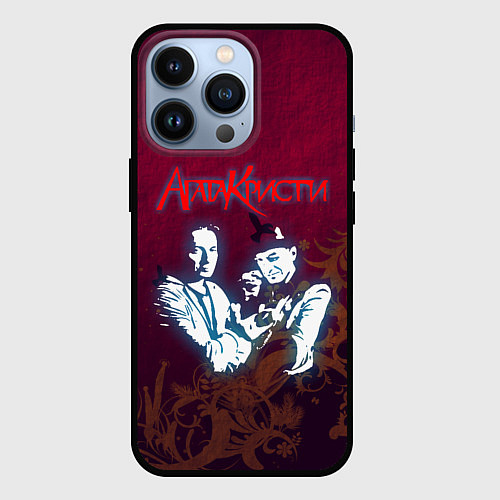 Чехол iPhone 13 Pro Агата Кристи / 3D-Черный – фото 1