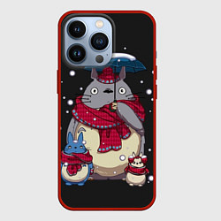 Чехол для iPhone 13 Pro My Neighbor Totoro, цвет: 3D-красный