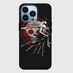 Чехол iPhone 13 Pro One Piece