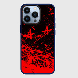 Чехол для iPhone 13 Pro АлисА, цвет: 3D-тёмно-синий