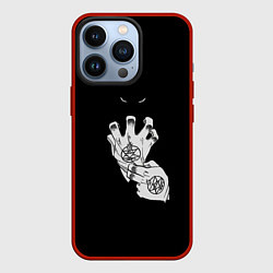 Чехол iPhone 13 Pro Выжигющий Искру