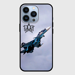 Чехол для iPhone 13 Pro ВВС России, цвет: 3D-черный