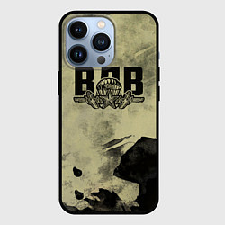 Чехол iPhone 13 Pro ВДВ