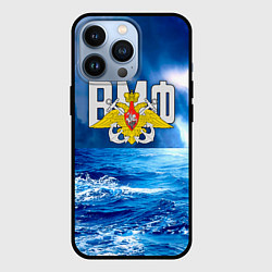 Чехол для iPhone 13 Pro ВМФ, цвет: 3D-черный