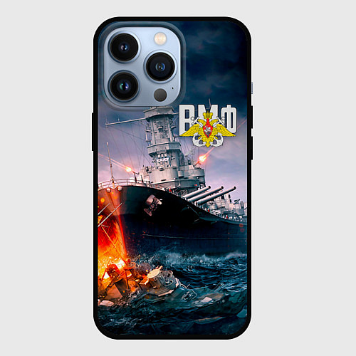 Чехол iPhone 13 Pro ВМФ / 3D-Черный – фото 1