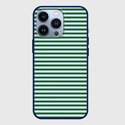 Чехол для iPhone 13 Pro Тельняшка пограничных войск, цвет: 3D-тёмно-синий