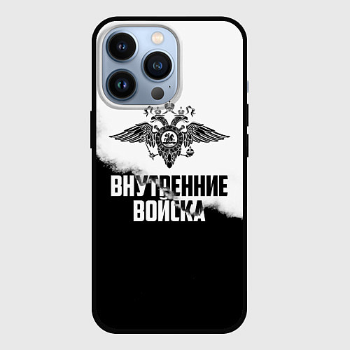 Чехол iPhone 13 Pro Внутренние Войска / 3D-Черный – фото 1