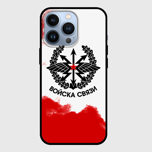 Чехол iPhone 13 Pro Войска связи / 3D-Черный – фото 1