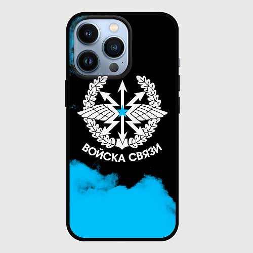 Чехол iPhone 13 Pro Войска связи / 3D-Черный – фото 1