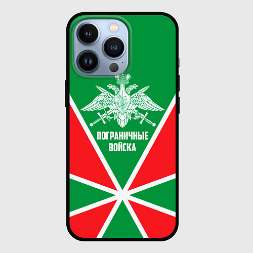 Чехол iPhone 13 Pro Пограничные Войска / 3D-Черный – фото 1