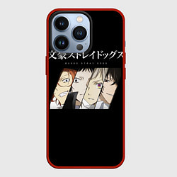 Чехол iPhone 13 Pro Bungou Stray Dogs