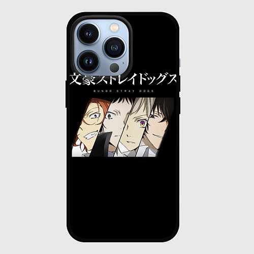 Чехол iPhone 13 Pro Bungou Stray Dogs / 3D-Черный – фото 1