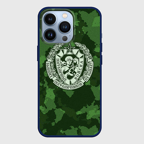 Чехол iPhone 13 Pro Пограничные Войска / 3D-Тёмно-синий – фото 1