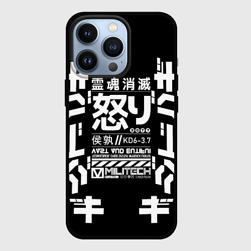 Чехол iPhone 13 Pro Cyperpunk 2077 Japan tech / 3D-Черный – фото 1