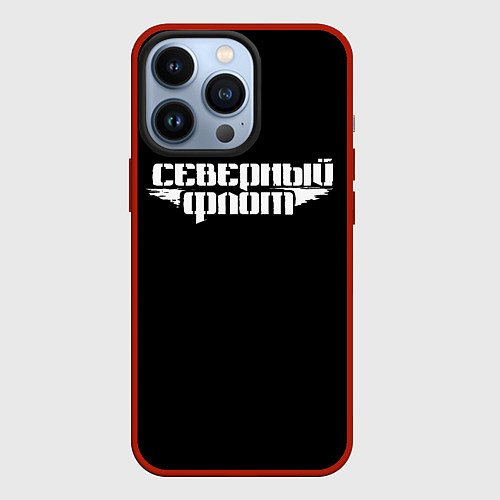 Чехол iPhone 13 Pro Северный флот черная / 3D-Красный – фото 1