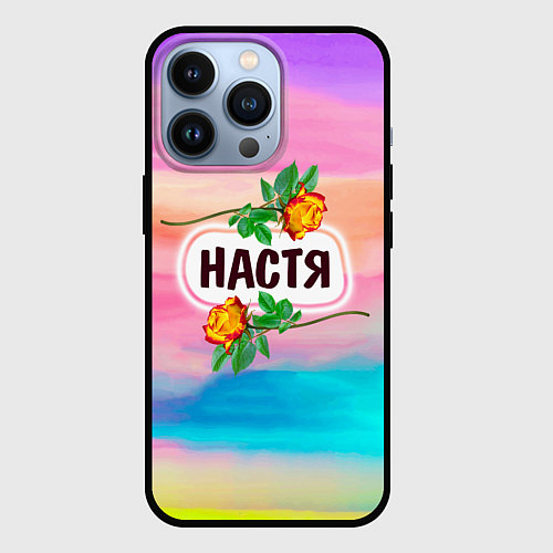 Чехол iPhone 13 Pro Настя / 3D-Черный – фото 1