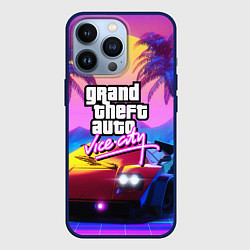 Чехол для iPhone 13 Pro GTA 2020, цвет: 3D-тёмно-синий