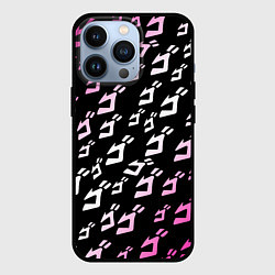 Чехол для iPhone 13 Pro JOJOS BIZARRE ADVENTURE, цвет: 3D-черный