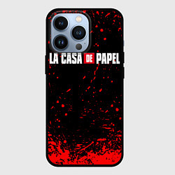 Чехол iPhone 13 Pro La Casa de Papel спина Z